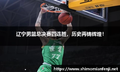 威廉希尔WilliamHill官网