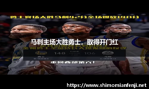 威廉希尔WilliamHill