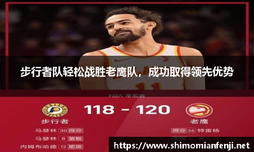 威廉希尔WilliamHill