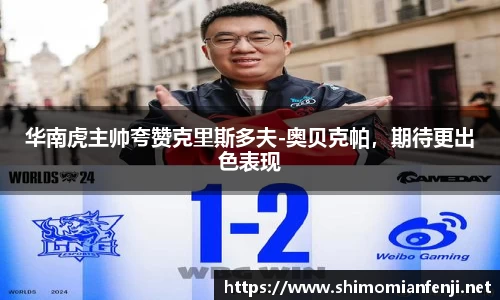 威廉希尔WilliamHill