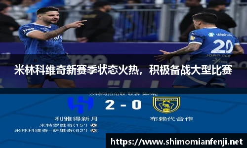 威廉希尔WilliamHill官网