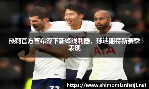 威廉希尔WilliamHill官网