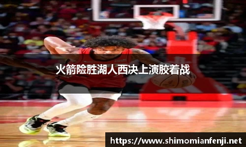 威廉希尔WilliamHill官网