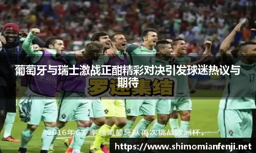 威廉希尔WilliamHill