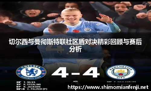 威廉希尔WilliamHill