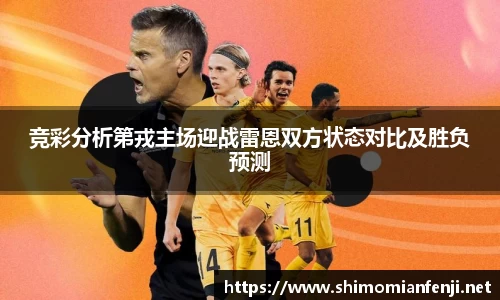 威廉希尔WilliamHill官网