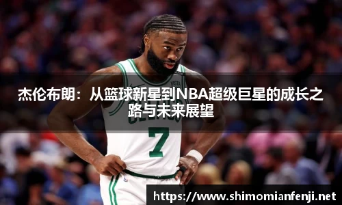 威廉希尔WilliamHill官网