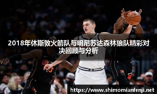 威廉希尔WilliamHill官网