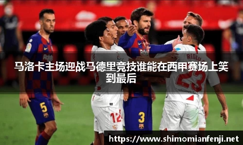 威廉希尔WilliamHill官网