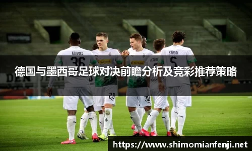 威廉希尔WilliamHill官网