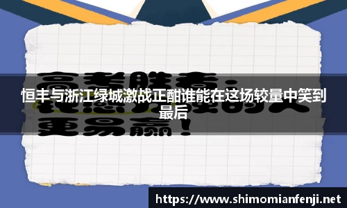 威廉希尔WilliamHill