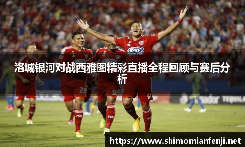 威廉希尔WilliamHill