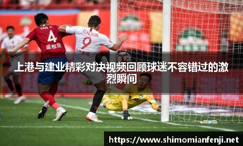 威廉希尔WilliamHill