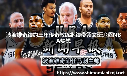 威廉希尔WilliamHill