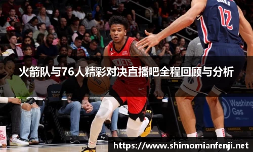 威廉希尔WilliamHill