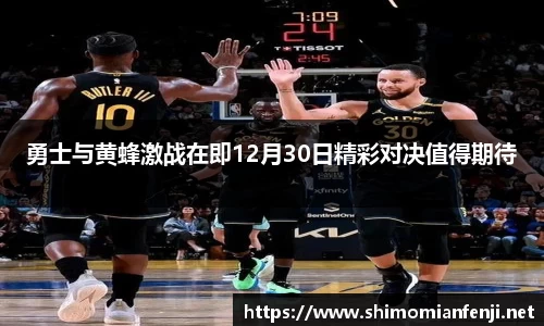 威廉希尔WilliamHill