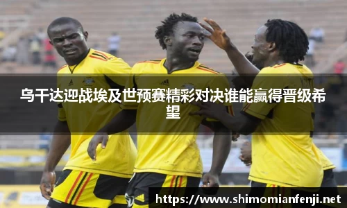 威廉希尔WilliamHill官网