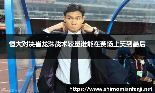 威廉希尔WilliamHill