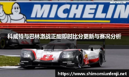 威廉希尔WilliamHill官网