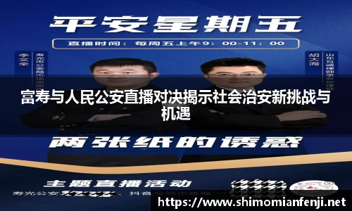 威廉希尔WilliamHill官网