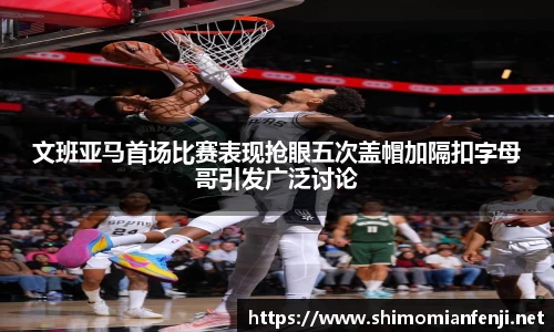 威廉希尔WilliamHill