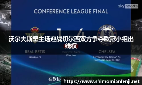 威廉希尔WilliamHill官网