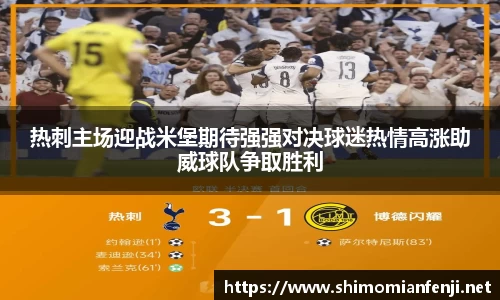 威廉希尔WilliamHill