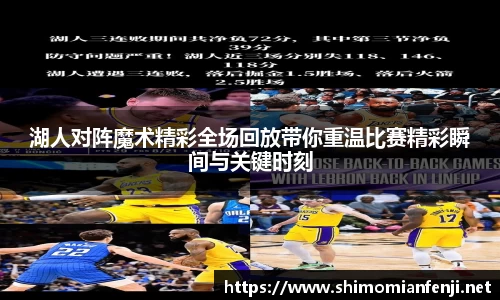 威廉希尔WilliamHill