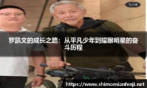 威廉希尔WilliamHill