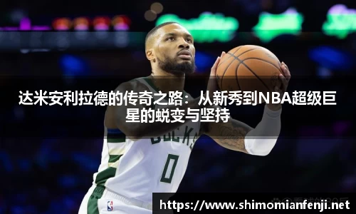 威廉希尔WilliamHill