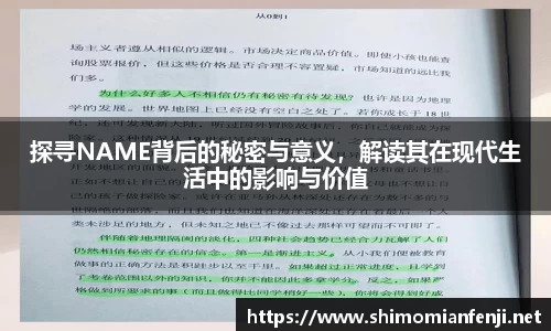 威廉希尔WilliamHill