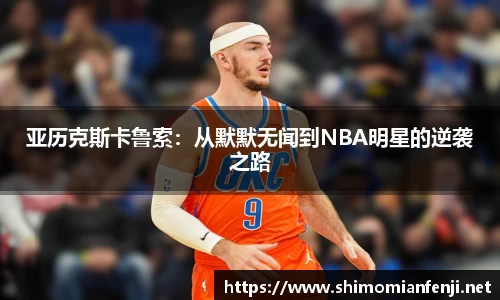 威廉希尔WilliamHill官网