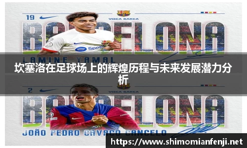 威廉希尔WilliamHill官网