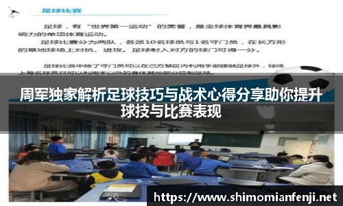 威廉希尔WilliamHill