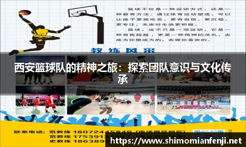 威廉希尔WilliamHill