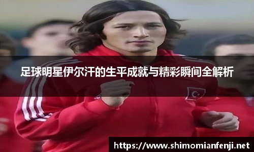 威廉希尔WilliamHill官网