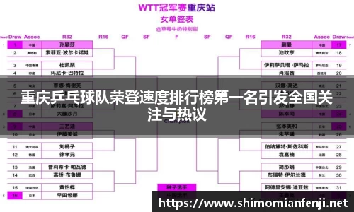 威廉希尔WilliamHill官网