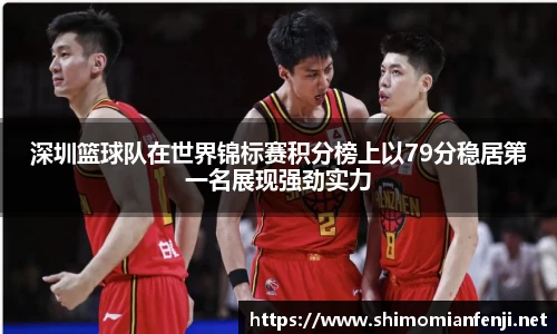 威廉希尔WilliamHill