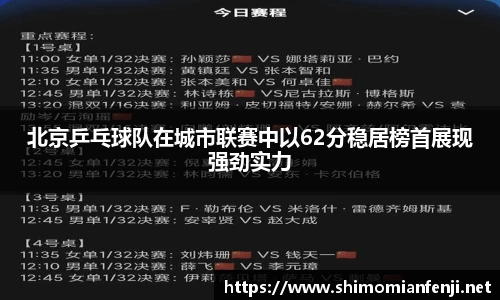 威廉希尔WilliamHill官网