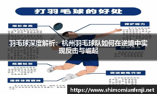 威廉希尔WilliamHill官网