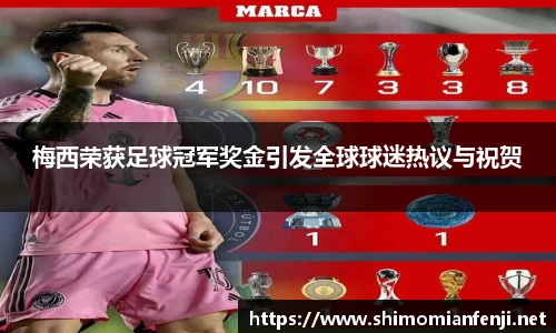 威廉希尔WilliamHill