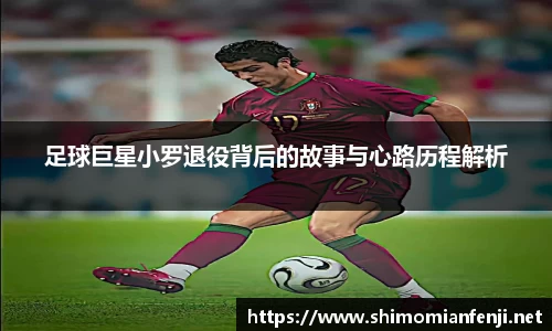 威廉希尔WilliamHill