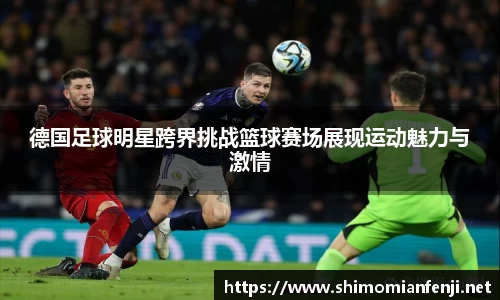 威廉希尔WilliamHill