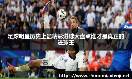 威廉希尔WilliamHill官网