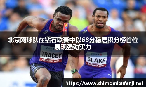 威廉希尔WilliamHill