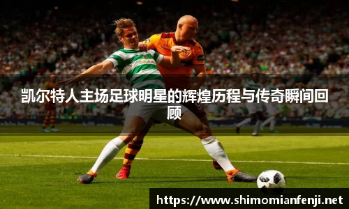 威廉希尔WilliamHill